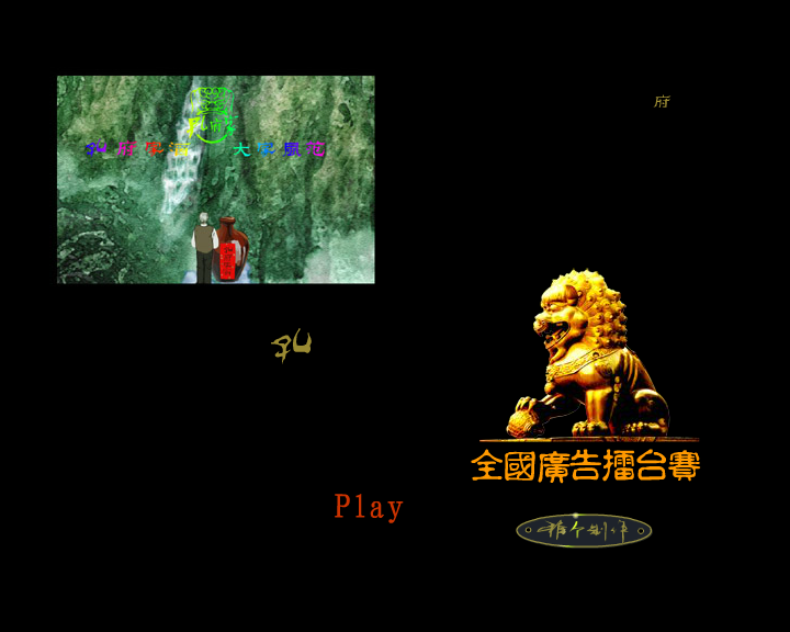 PX24-2XRQ-FG9Q 截图 4/8
