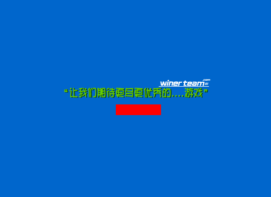 333X-MA41-VNXR 截图 1/4