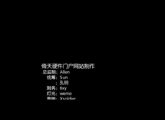 十年（阿强） 截图 5/8