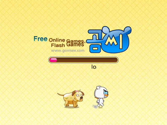 照顾小婴儿2 截图 5/7