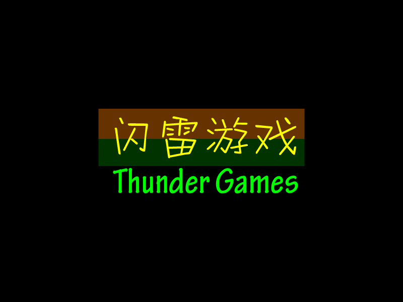 奇妙画板 截图 5/8
