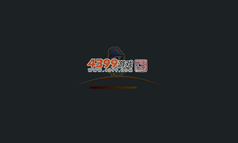 ECET-0S0K-JHA2 截图 1/8