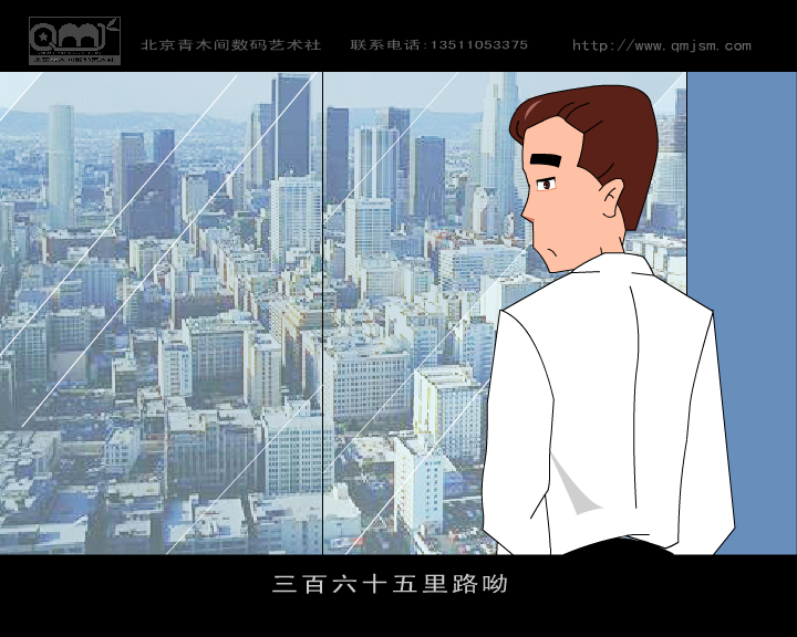 3SRK-VJ7D-PNPB 截图 3/8