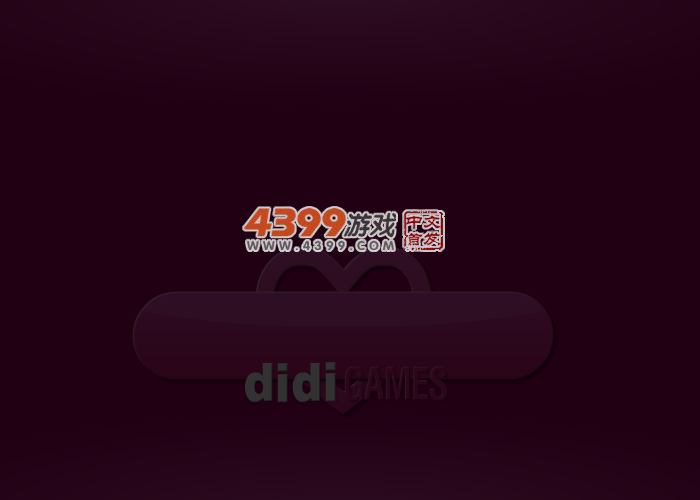 美丽的芭蕾女孩 截图 2/8