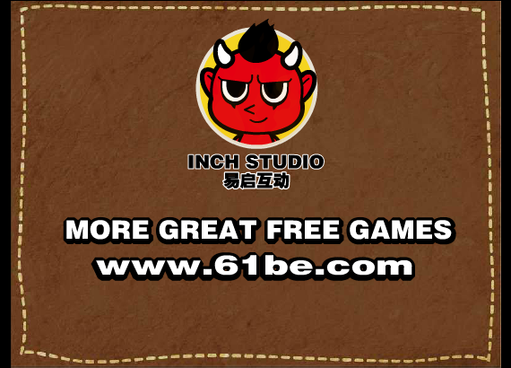 永恒塔修改版 截图 4/6
