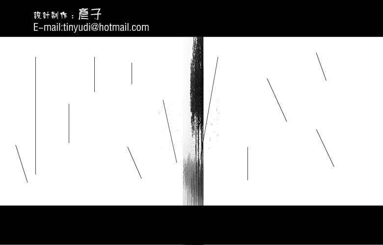 橄榄树（彦子206） 截图 7/8