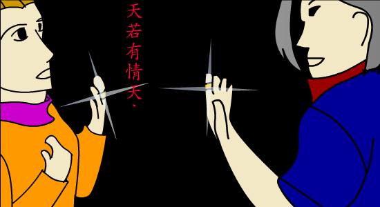 HSWC-8K6F-CCSK 截图 4/8