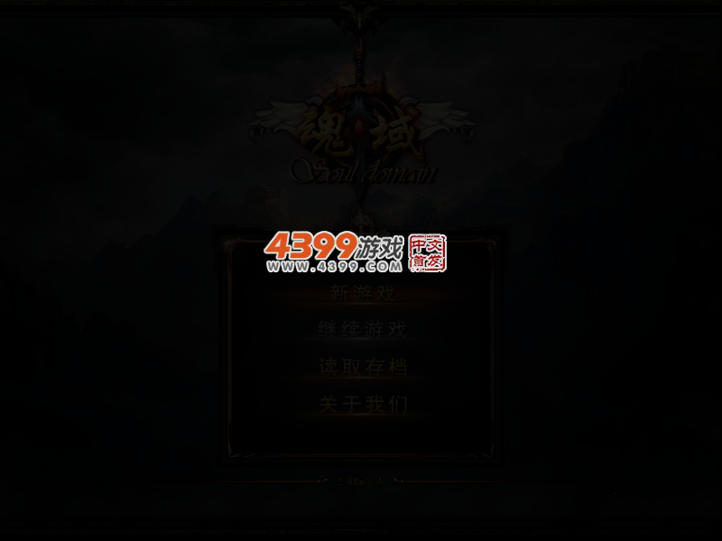 80FN-QZPH-2E2H 截图 4/6