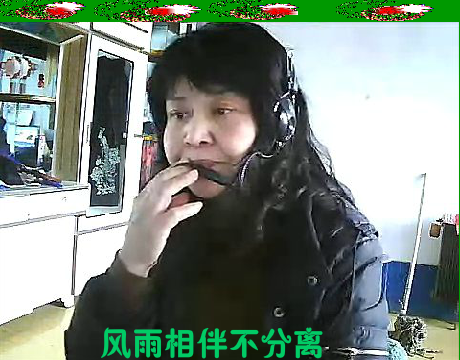 生日祝福flash动画（动漫习作） 截图 3/7