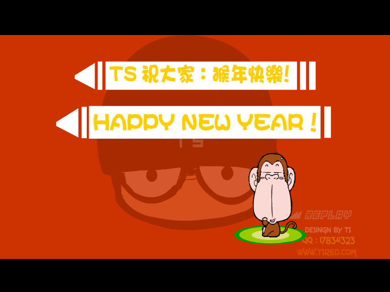 [ 猴年动画之恶搞萹 ]（TS） 截图 6/8