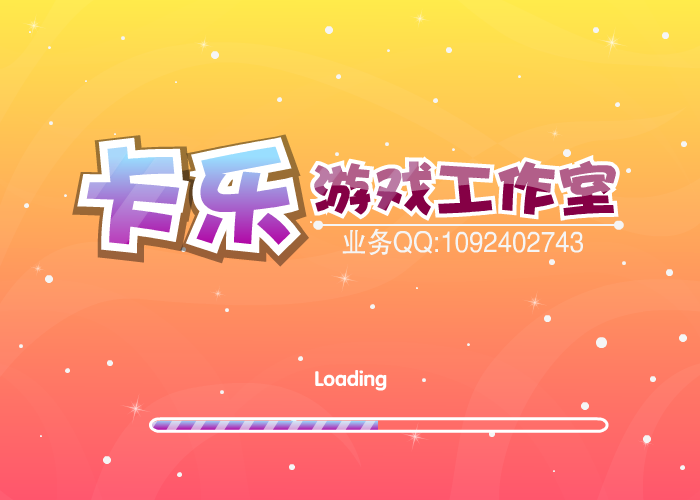 吸血鬼女友化妆 截图 3/8