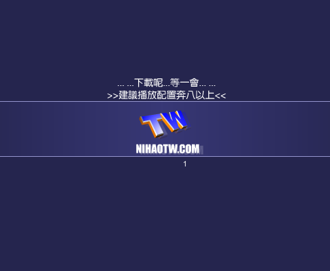 RPT7-97T7-HAY8 截图 7/8