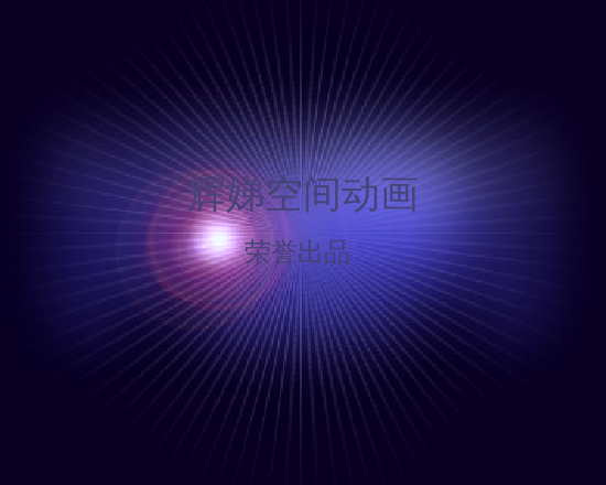 对不起我的最爱（luolinhui） 截图 2/8
