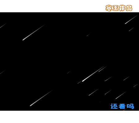 许茹云：如果云知道（zl749） 截图 7/8