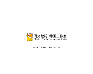 咒印王第3集片花（动漫人comicren） 截图 7/8