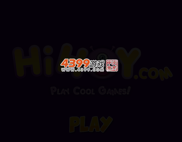 地球小子 截图 3/8