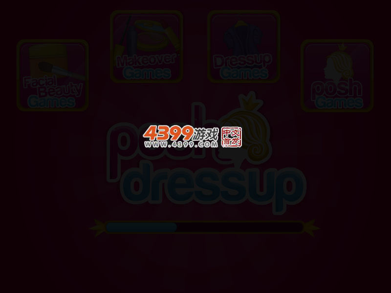 美丽的魔法师 截图 3/5