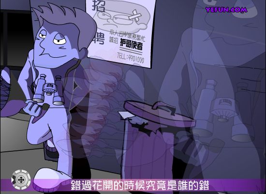 苏慧伦：okok（不详） 截图 8/8
