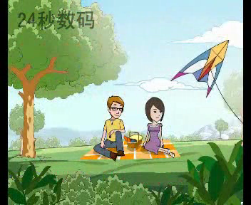 电力安全知识 截图 2
