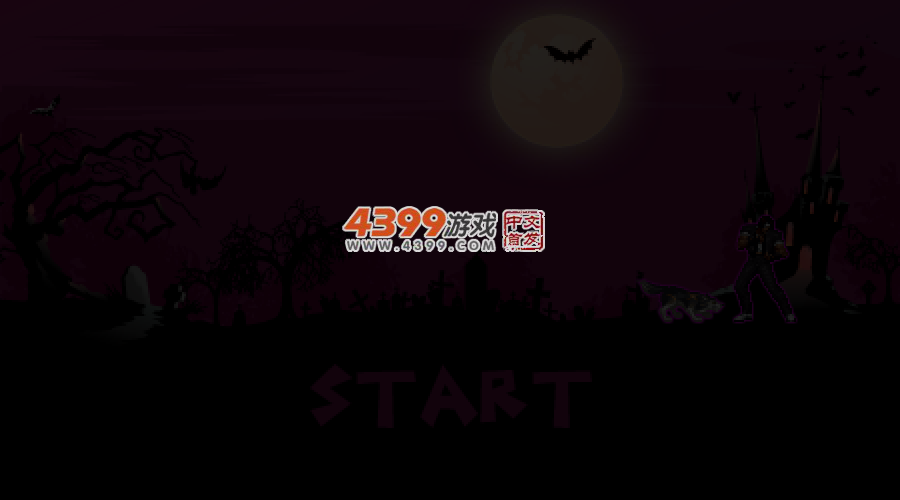 拳皇之恶魔使者2 截图 3/5