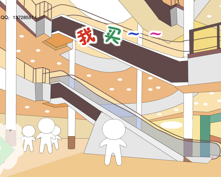 婚礼动画-小鱼和小猫的幸福生活（大兵动画） 截图 7/8