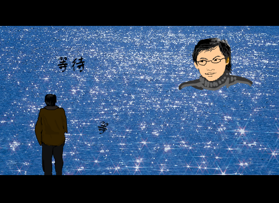 海的故事（小白） 截图 8/8