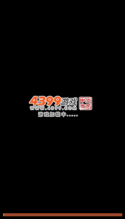阿苏暖暖的校园换装物语 截图 1/6