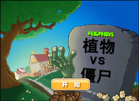 26SF-V0XA-04Q9 截图 7/8