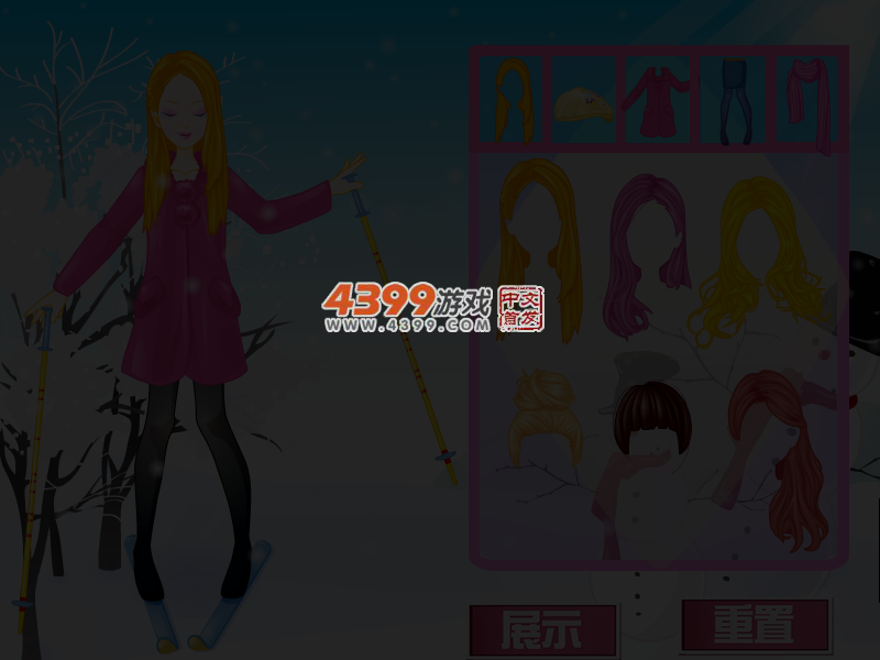 快乐下雪时 截图 5/8