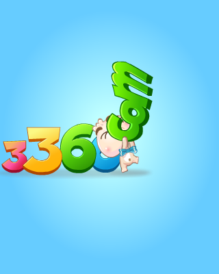 雷电3前传 截图 6/8