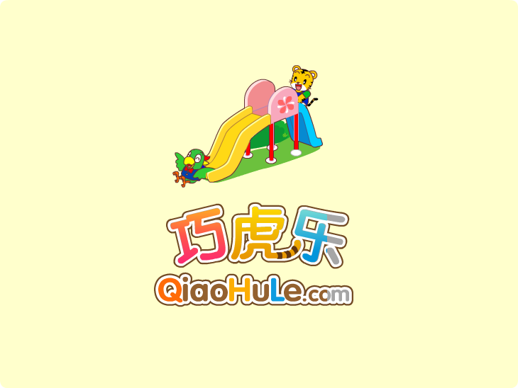 和爸爸在公园玩 截图 8/8