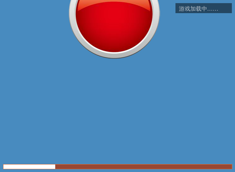 和妈妈逛超市 截图 2/8