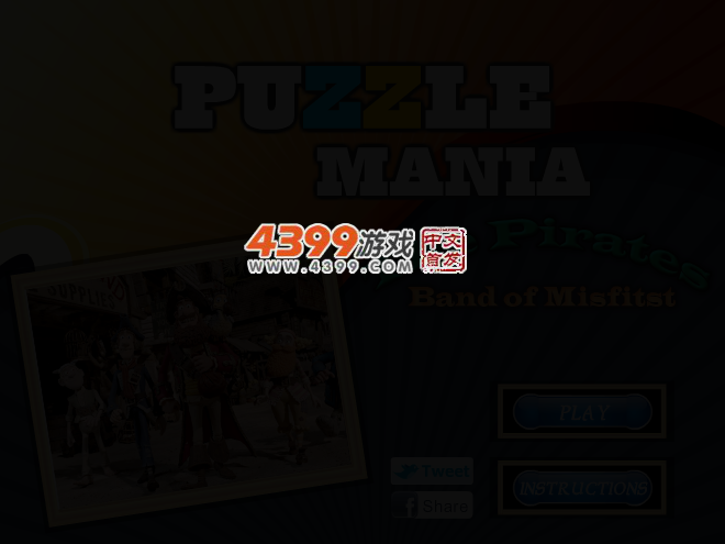 海盗乐队拼图 截图 3/6