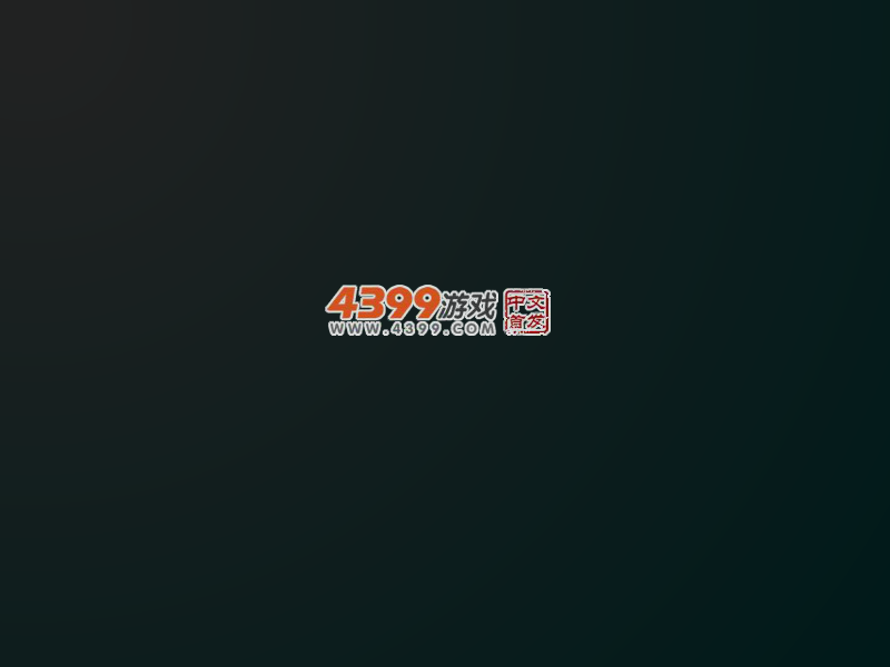 豆娃跑酷 截图 2/8