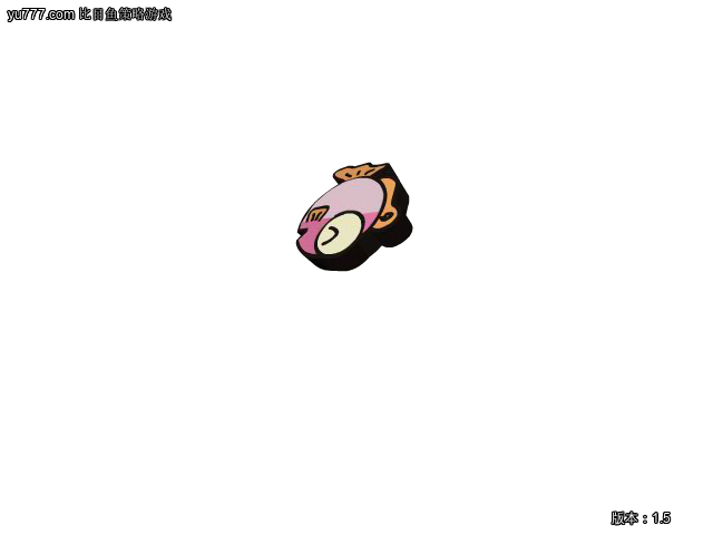 造梦西游2升级版 截图 2/8