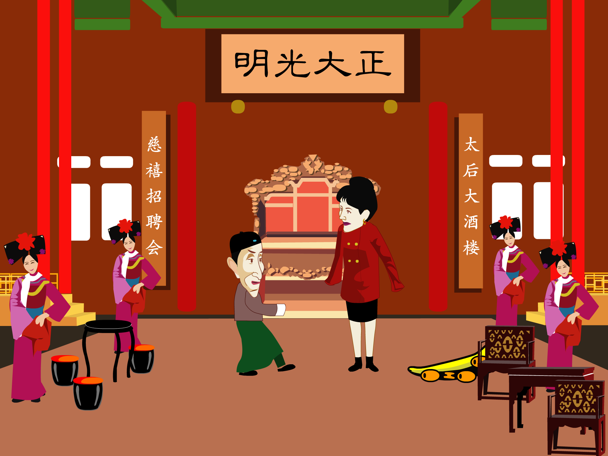 赵丽蓉小品上 《搞笑类一》 截图 7/8