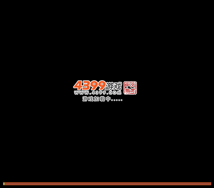 熊大爱找茬2 截图 1/4