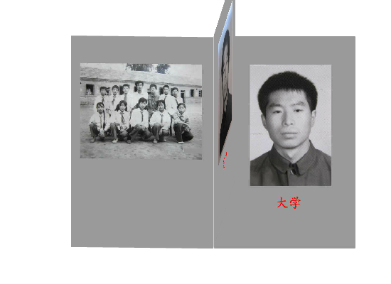 flash像册（alonge） 截图 6/8