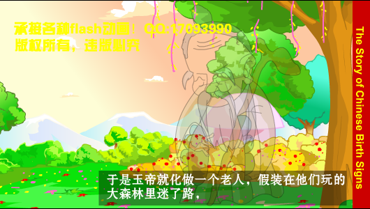 伤心 截图 4
