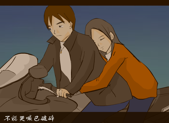 曾经最美--卓想空间（卓想空间） 截图 3/8
