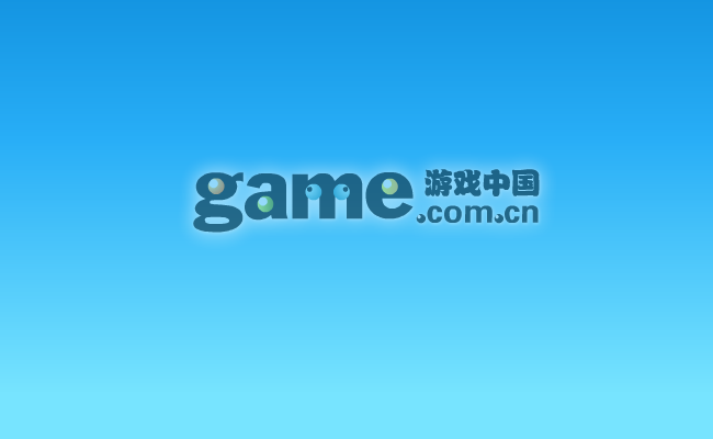 特洛伊 截图 2/3