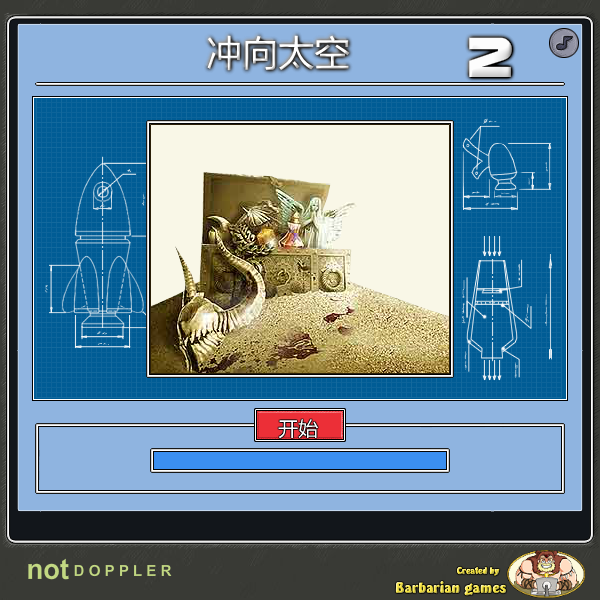 N5Z7-NPX2-WK4X 截图 4/6