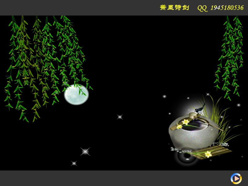 一线情缘G（xzyzgao） 截图 4/6