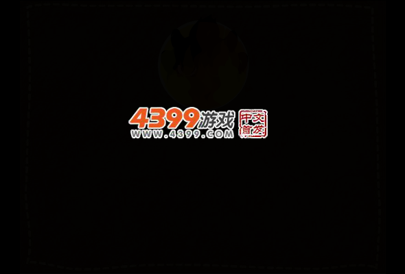 植物战僵尸3D连连看 截图 1/8