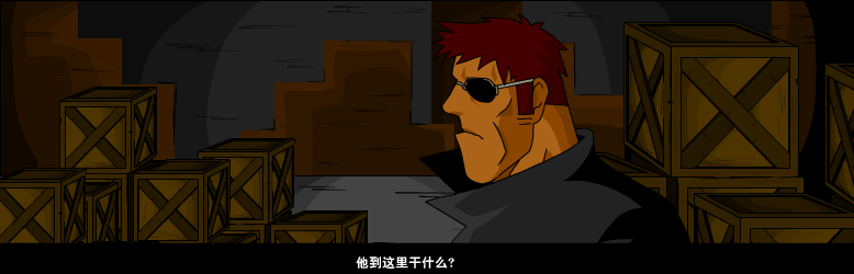 剧院惊魂（飞火数码） 截图 6/8
