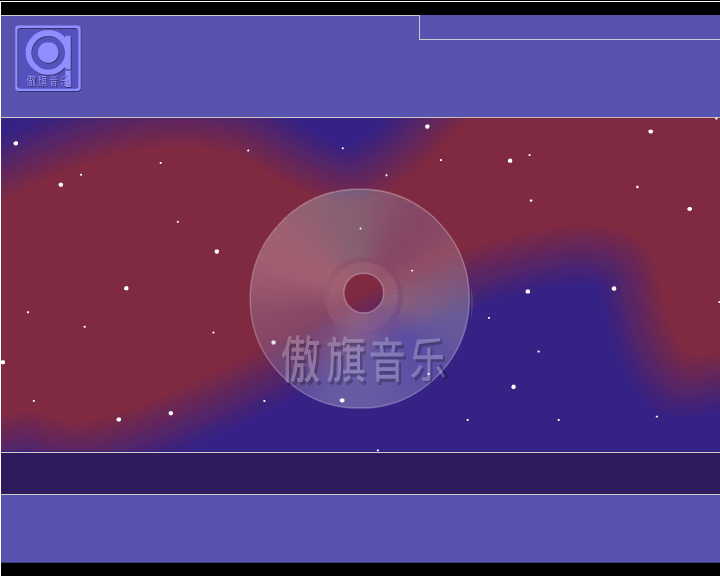 超越想象（丫丫） 截图 5/7