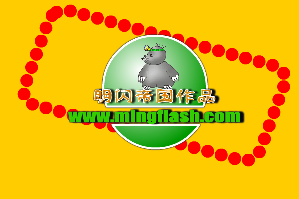 烤章鱼丸 截图 3/8
