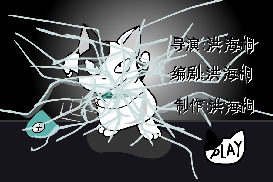 破晓（showhht） 截图 6/8