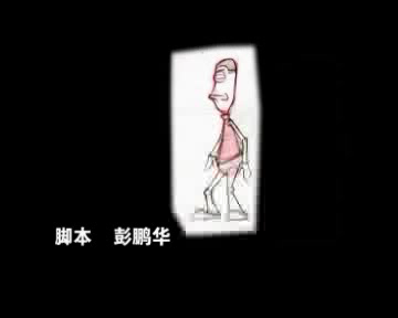 马桶（xiongxiong_1979） 截图 3/8