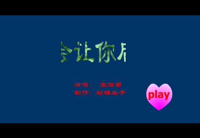 1C1E-DRQY-WZ1R 截图 2/8